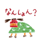 IKUNASお祭りスタンプ（個別スタンプ：9）