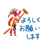 IKUNASお祭りスタンプ（個別スタンプ：10）