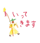 IKUNASお祭りスタンプ（個別スタンプ：11）