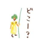 IKUNASお祭りスタンプ（個別スタンプ：12）