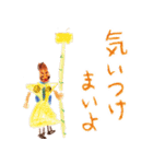 IKUNASお祭りスタンプ（個別スタンプ：13）