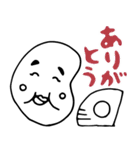 IKUNASお祭りスタンプ（個別スタンプ：18）