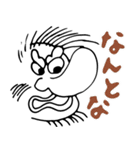 IKUNASお祭りスタンプ（個別スタンプ：21）