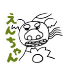 IKUNASお祭りスタンプ（個別スタンプ：22）