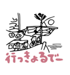 IKUNASお祭りスタンプ（個別スタンプ：23）