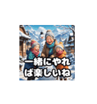 おばあちゃんからの愛情便（個別スタンプ：11）