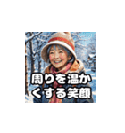 おばあちゃんからの愛情便（個別スタンプ：20）