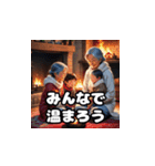 おばあちゃんからの愛情便（個別スタンプ：30）