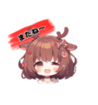 キュートな女の子 クリスマスvar.（個別スタンプ：3）