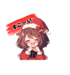 キュートな女の子 クリスマスvar.（個別スタンプ：5）