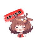 キュートな女の子 クリスマスvar.（個別スタンプ：8）