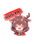 キュートな女の子 クリスマスvar.（個別スタンプ：9）