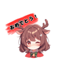 キュートな女の子 クリスマスvar.（個別スタンプ：10）