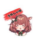 キュートな女の子 クリスマスvar.（個別スタンプ：13）