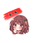 キュートな女の子 クリスマスvar.（個別スタンプ：17）
