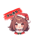 キュートな女の子 クリスマスvar.（個別スタンプ：18）