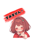 キュートな女の子 クリスマスvar.（個別スタンプ：20）