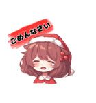 キュートな女の子 クリスマスvar.（個別スタンプ：21）