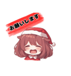 キュートな女の子 クリスマスvar.（個別スタンプ：23）