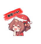キュートな女の子 クリスマスvar.（個別スタンプ：24）