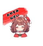 キュートな女の子 クリスマスvar.（個別スタンプ：25）