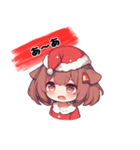 キュートな女の子 クリスマスvar.（個別スタンプ：29）