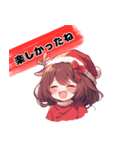 キュートな女の子 クリスマスvar.（個別スタンプ：33）