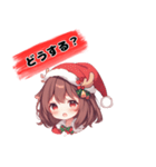 キュートな女の子 クリスマスvar.（個別スタンプ：35）