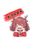 キュートな女の子 クリスマスvar.（個別スタンプ：36）