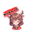 キュートな女の子 クリスマスvar.（個別スタンプ：38）