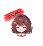 キュートな女の子 クリスマスvar.（個別スタンプ：39）