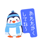 冬の日常ペンギン（個別スタンプ：2）