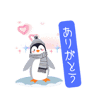 冬の日常ペンギン（個別スタンプ：11）