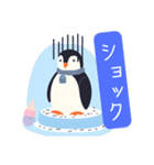 冬の日常ペンギン（個別スタンプ：20）