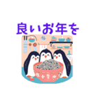 冬の日常ペンギン（個別スタンプ：22）