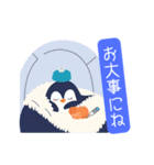 冬の日常ペンギン（個別スタンプ：31）