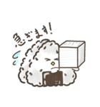 【bulu】おにぎり敬語スタンプ（個別スタンプ：2）