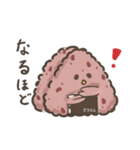 【bulu】おにぎり敬語スタンプ（個別スタンプ：10）