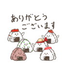 【bulu】おにぎり敬語スタンプ（個別スタンプ：16）