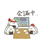 【bulu】おにぎり敬語スタンプ（個別スタンプ：21）