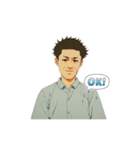 AIとしあき（個別スタンプ：16）