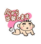 げじまゆとし坊（丁寧語）（個別スタンプ：16）