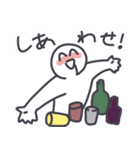 酒が飲めるぞ！！（個別スタンプ：3）