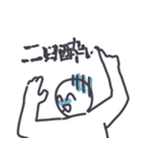 酒が飲めるぞ！！（個別スタンプ：5）