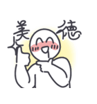 酒が飲めるぞ！！（個別スタンプ：8）