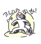 酒が飲めるぞ！！（個別スタンプ：16）