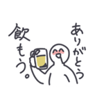 酒が飲めるぞ！！（個別スタンプ：19）