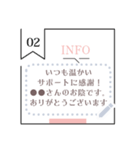 メッセージOK！大人可愛いあしらいスタンプ（個別スタンプ：16）