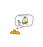 欲望まみれ（個別スタンプ：12）