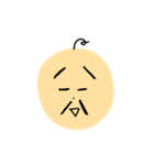 可愛い手書き風おじいちゃん（個別スタンプ：1）